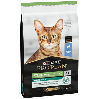 Pro Plan Sterilised Tavşan Etli 10 Kg Kısırlaştırılmış Kuru Kedi Maması