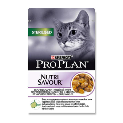 Pro Plan Jelly Sterilised Hindili 85gr Kısırlaştırılmış Yaş Kedi Maması