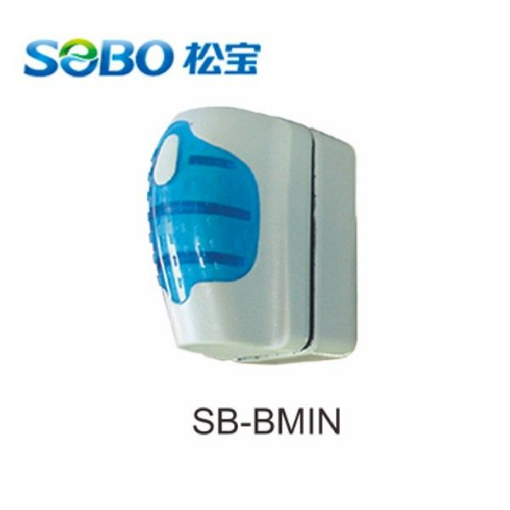 Sobo Cam Sileceği Mık. 5mm