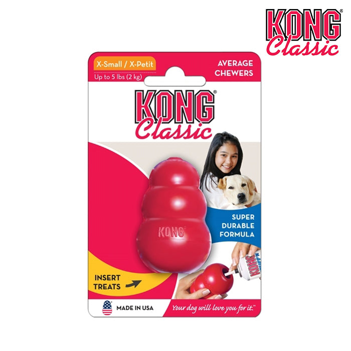 KONG Classic Köpekler için Çok Amaçlı Isırma Oyuncağı XS