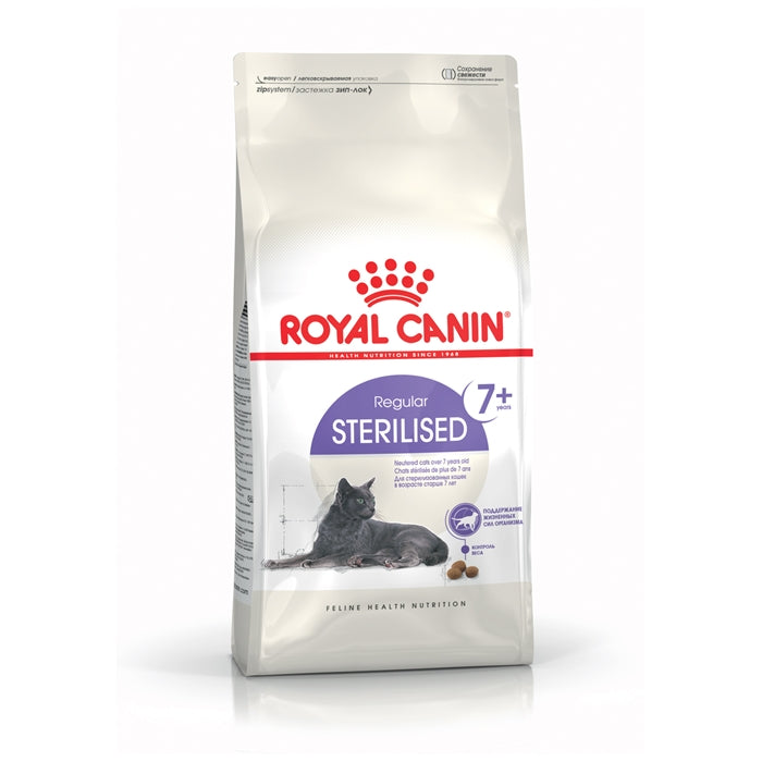 Royal Canin Sterilised +7 3.5 Kg Kısırlaştırılmış Kuru Kedi Maması