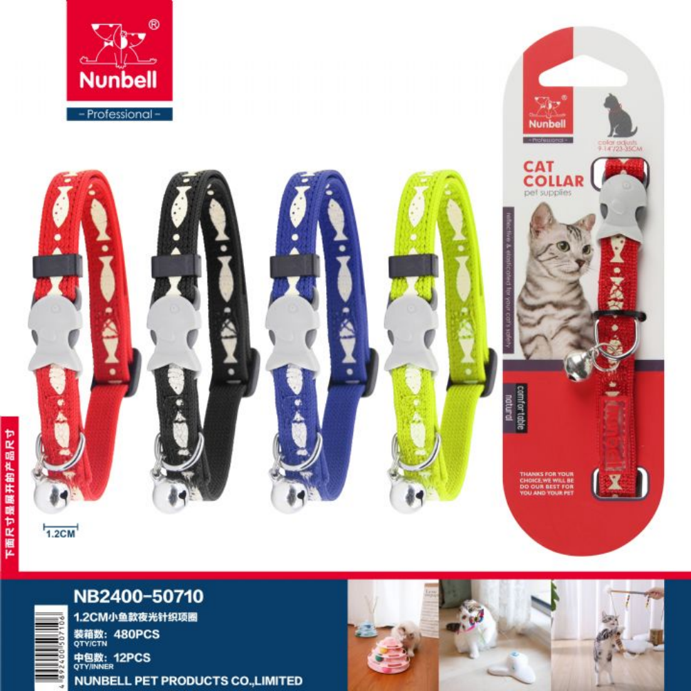 Nunbell Kedi Boyun Tasması Balık Desenli