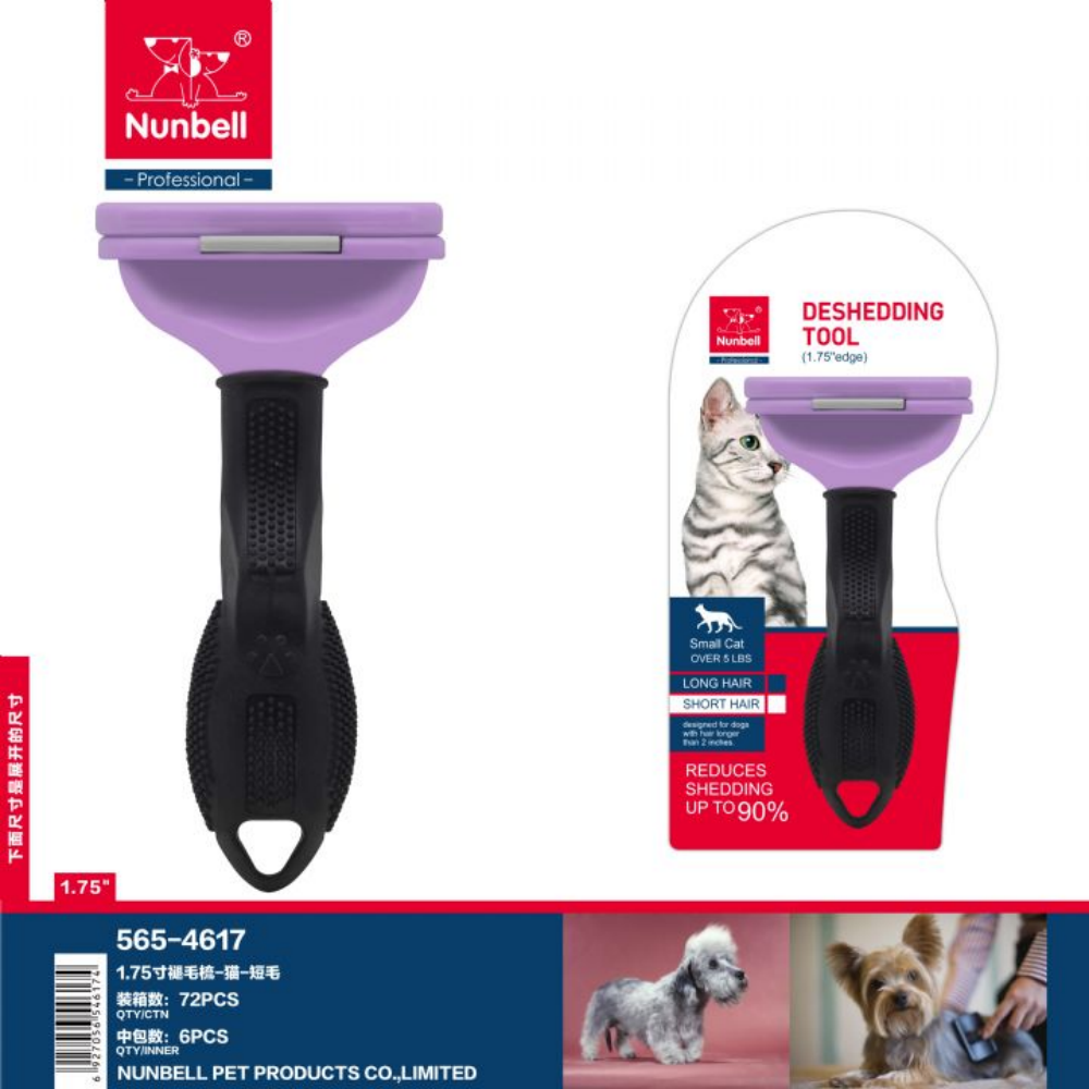 Nunbell Furminator Small Cat S
