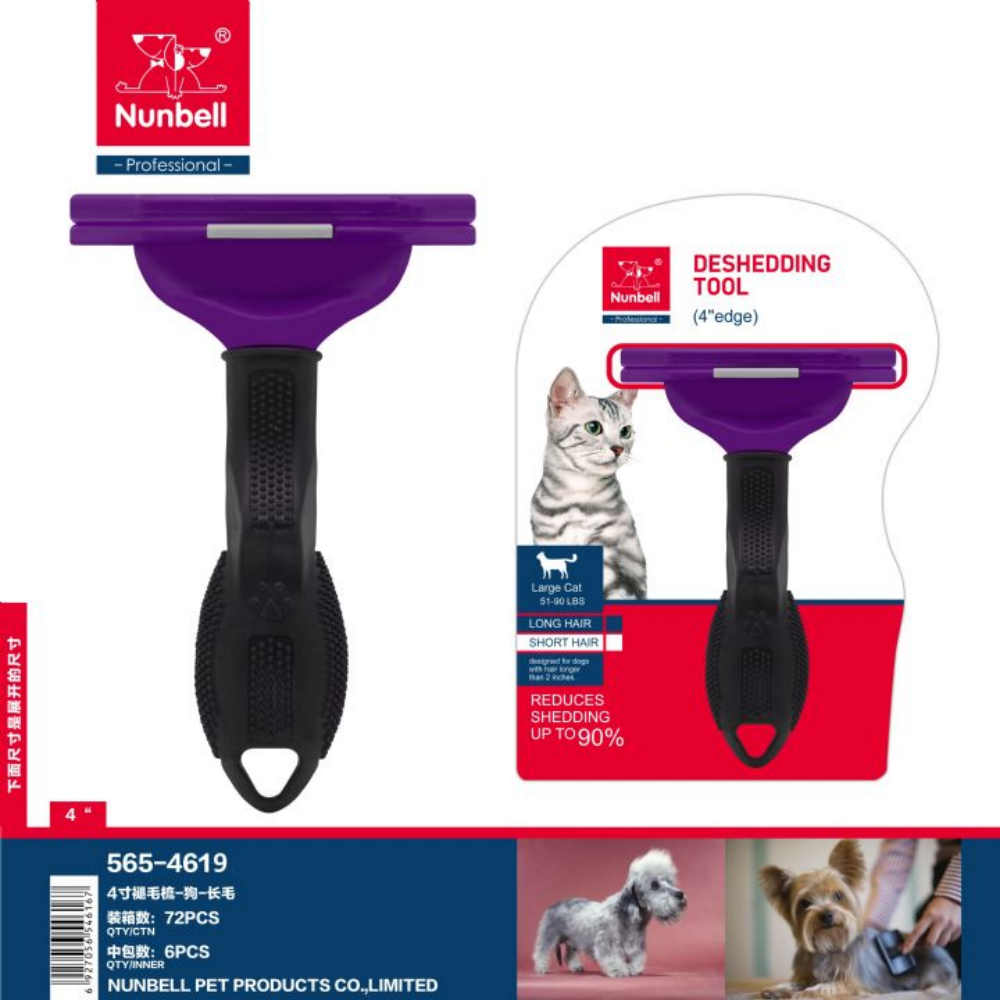 Nunbell Furminator Large Cat S