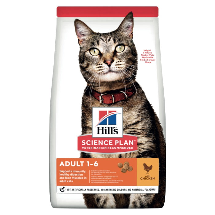 Hill's Tavuklu 1.5 Kg Yetişkin Kuru Kedi Maması