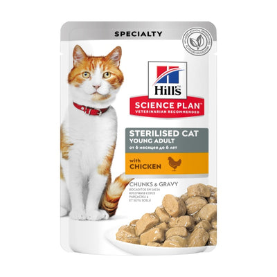 Hill's Gravy Sterilised Young Tavuklu 85gr Kısırlaştırılmış Yaş Kedi Maması