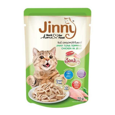 JİNNY TUNA İN JELLY TOPPİNG CHİCKEN 70gr