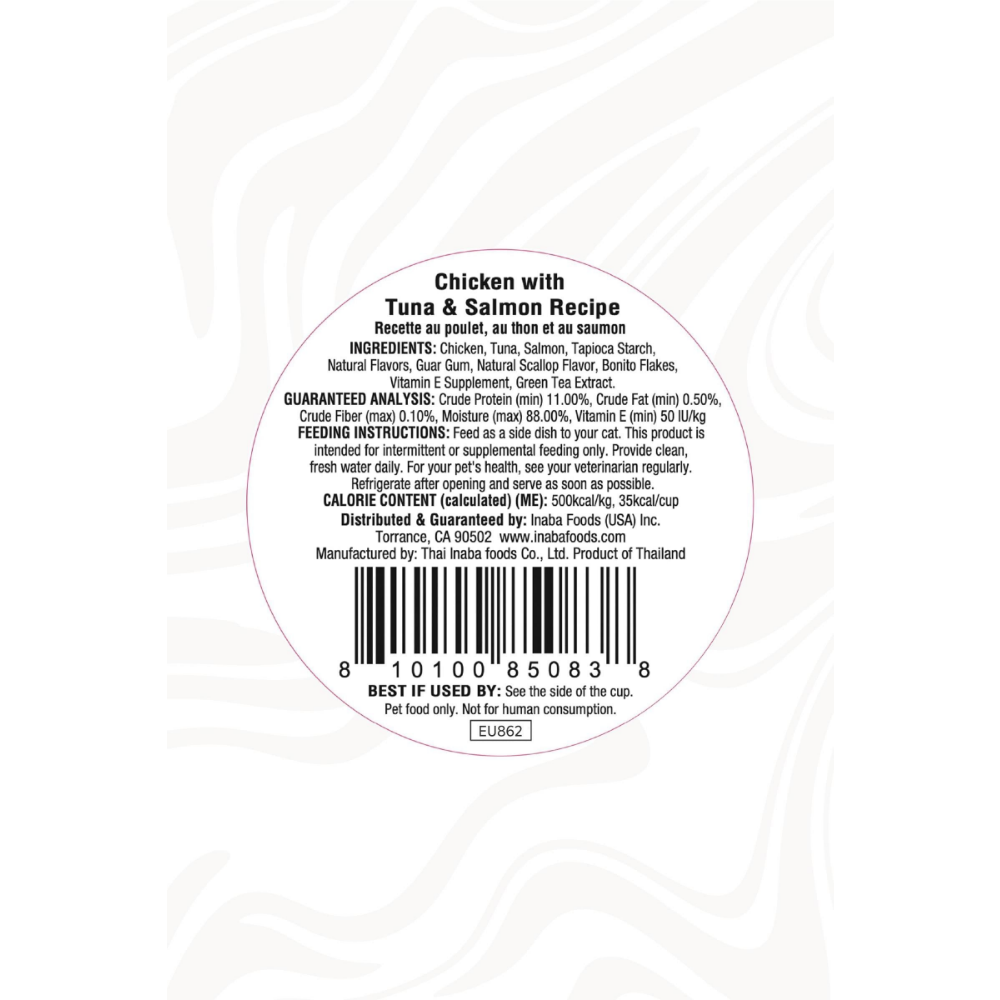 Inaba Ciao Dashi Delights Tavuk & Ton ve Somon Balıklı Kedi Çorbası 70 Gr