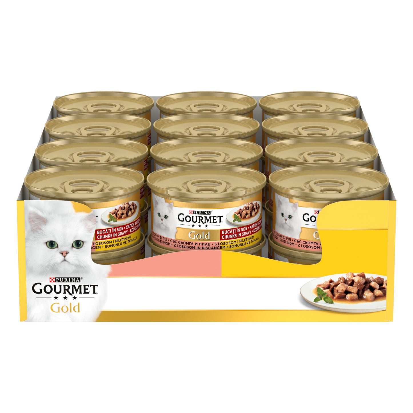 Gourmet Gold Parça Etli Somon&Tavuklu 85gr Yaş Kedi Konservesi