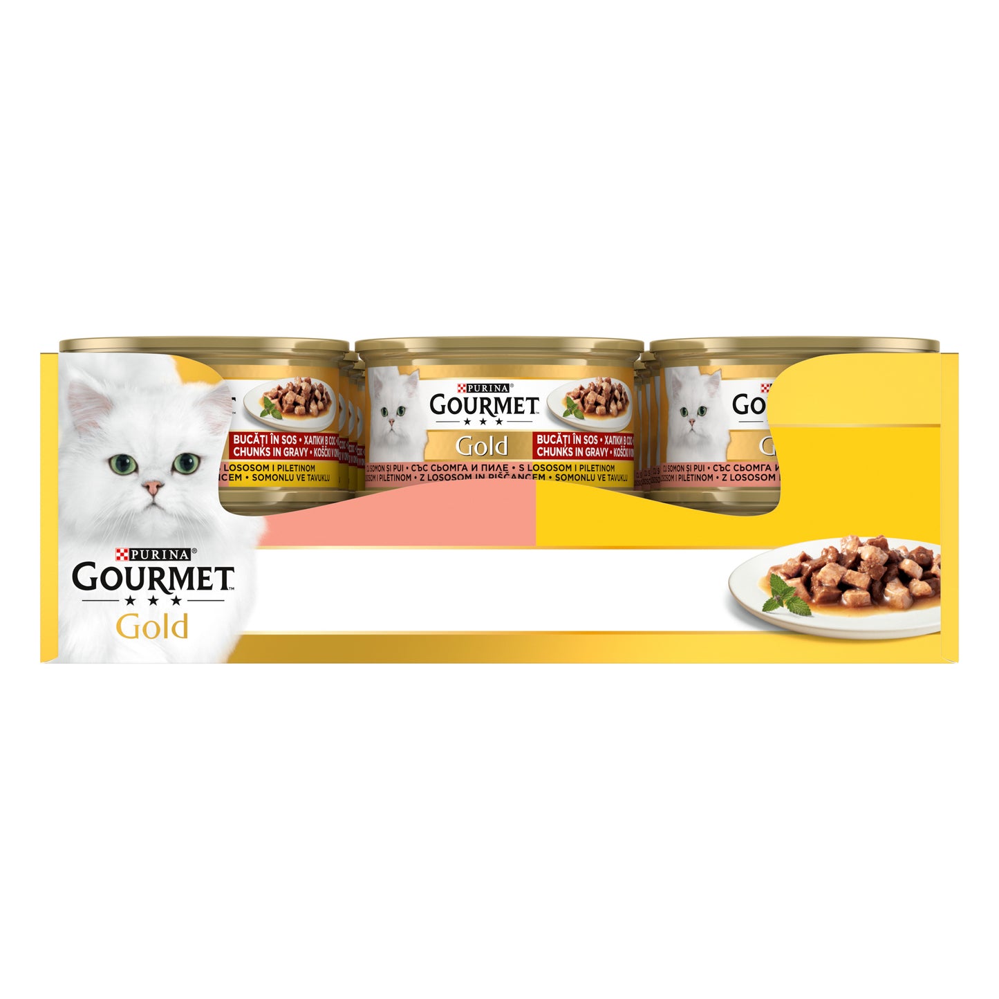 Gourmet Gold Parça Etli Somon&Tavuklu 85gr Yaş Kedi Konservesi