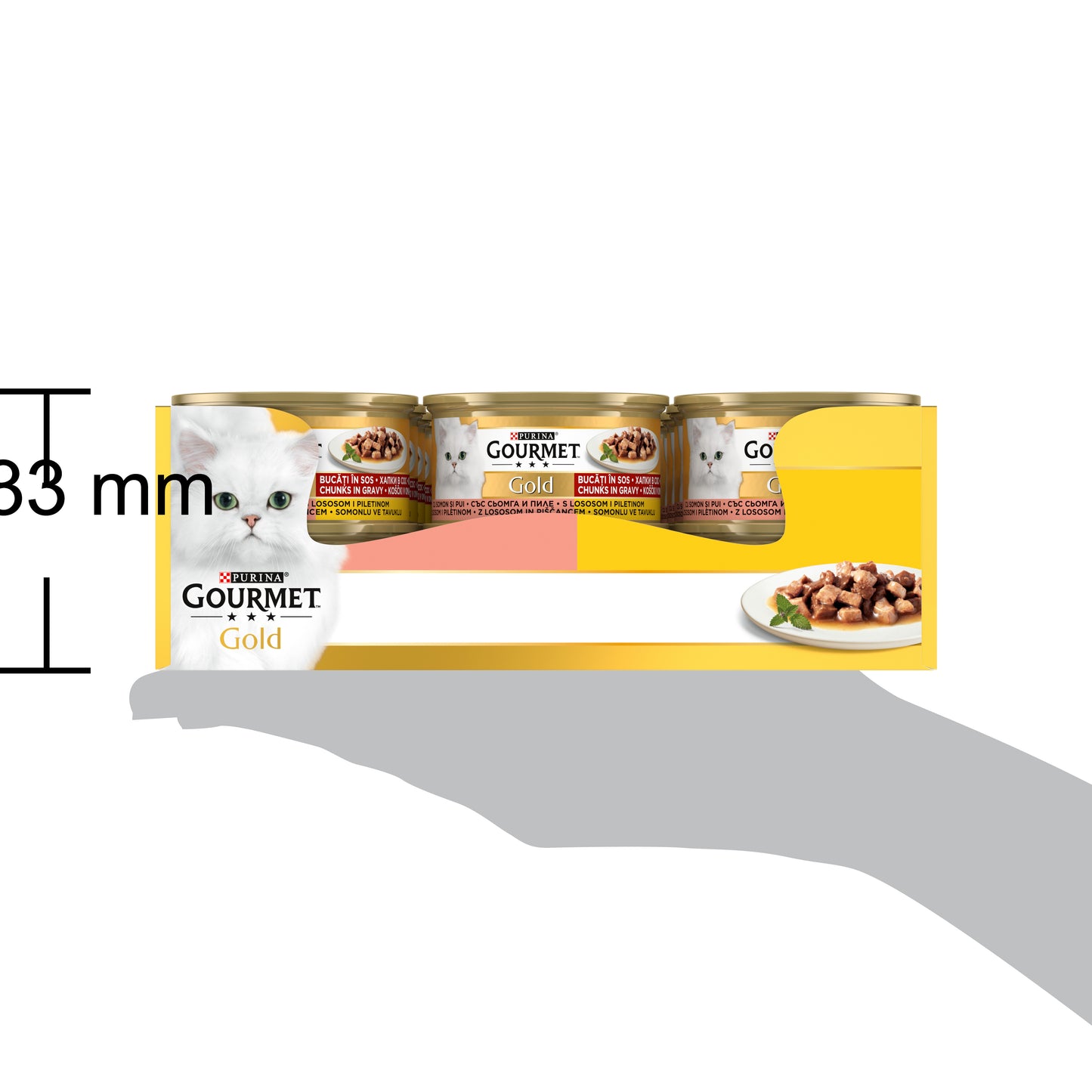 Gourmet Gold Parça Etli Somon&Tavuklu 85gr Yaş Kedi Konservesi