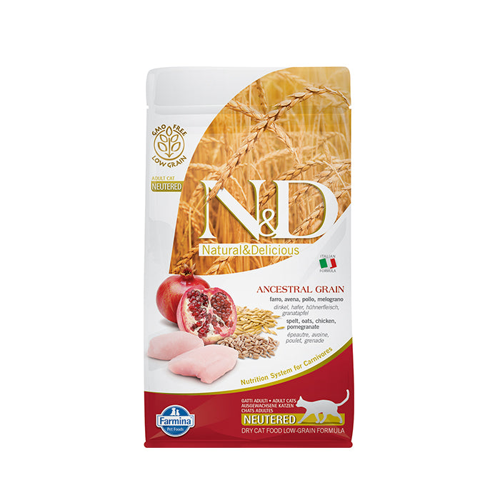N&D Düşük Tahıllı Tavuk Etli ve Narlı 1.5 Kg Kısırlaştırılmış Kuru Kedi Maması