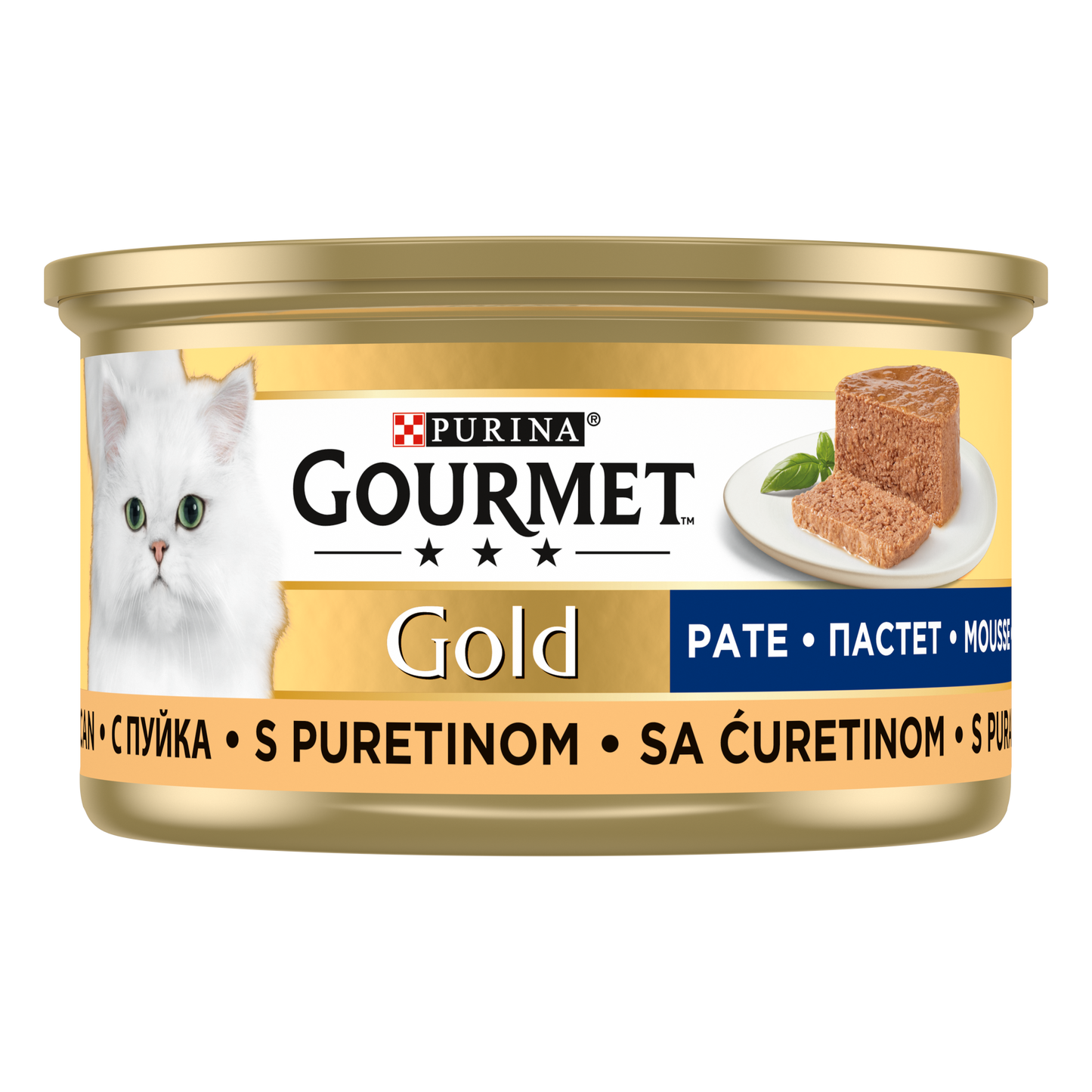 Gourmet Gold Kıyılmış Hindi Etli 85gr Yaş Kedi Konservesi
