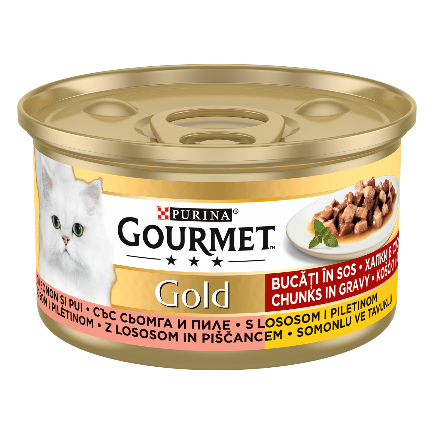 Gourmet Gold Parça Etli Somon&Tavuklu 85gr Yaş Kedi Konservesi