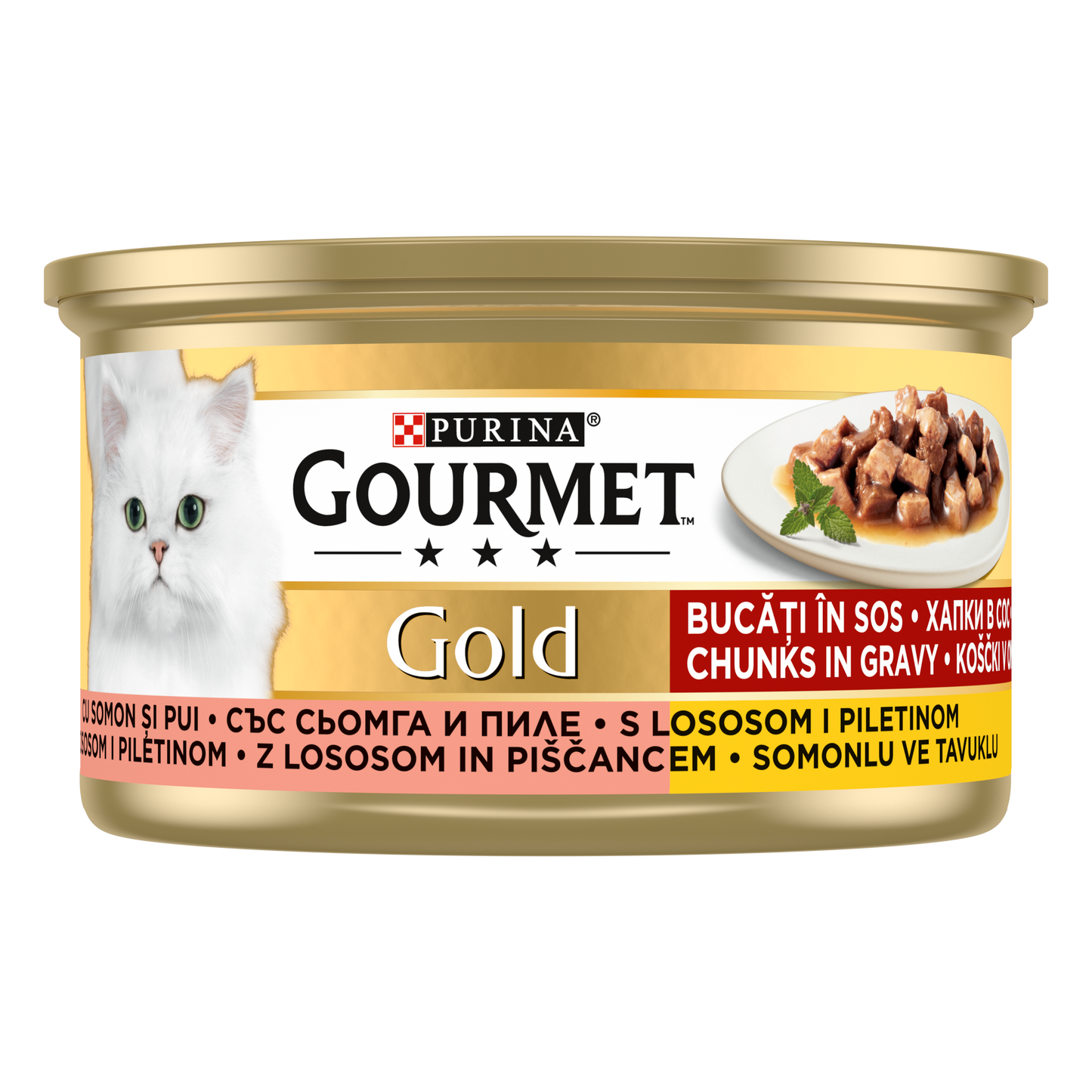 Gourmet Gold Parça Etli Somon&Tavuklu 85gr Yaş Kedi Konservesi