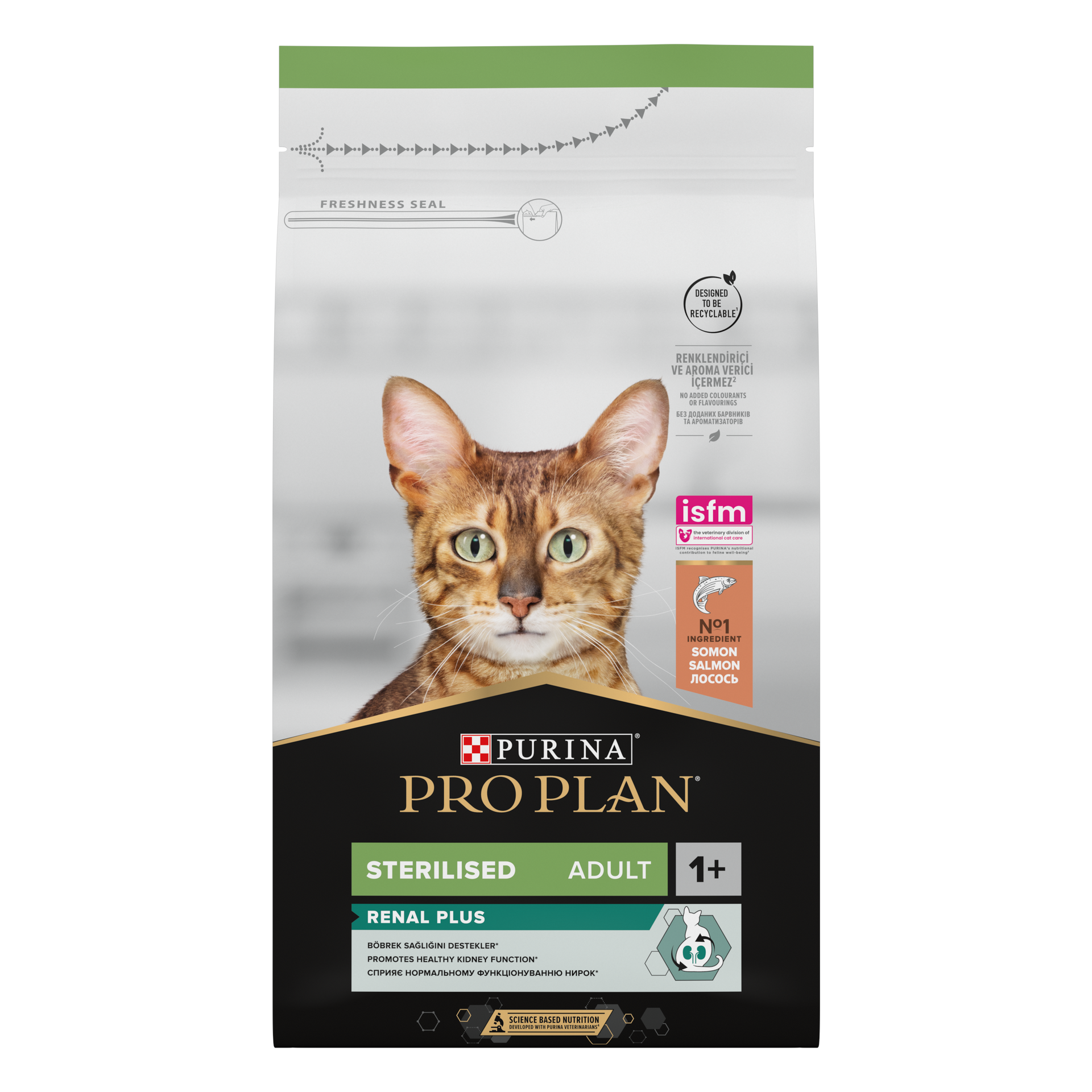 Pro Plan Sterilised Somonlu 1.5 Kg Kısırlaştırılmış Kuru Kedi Maması