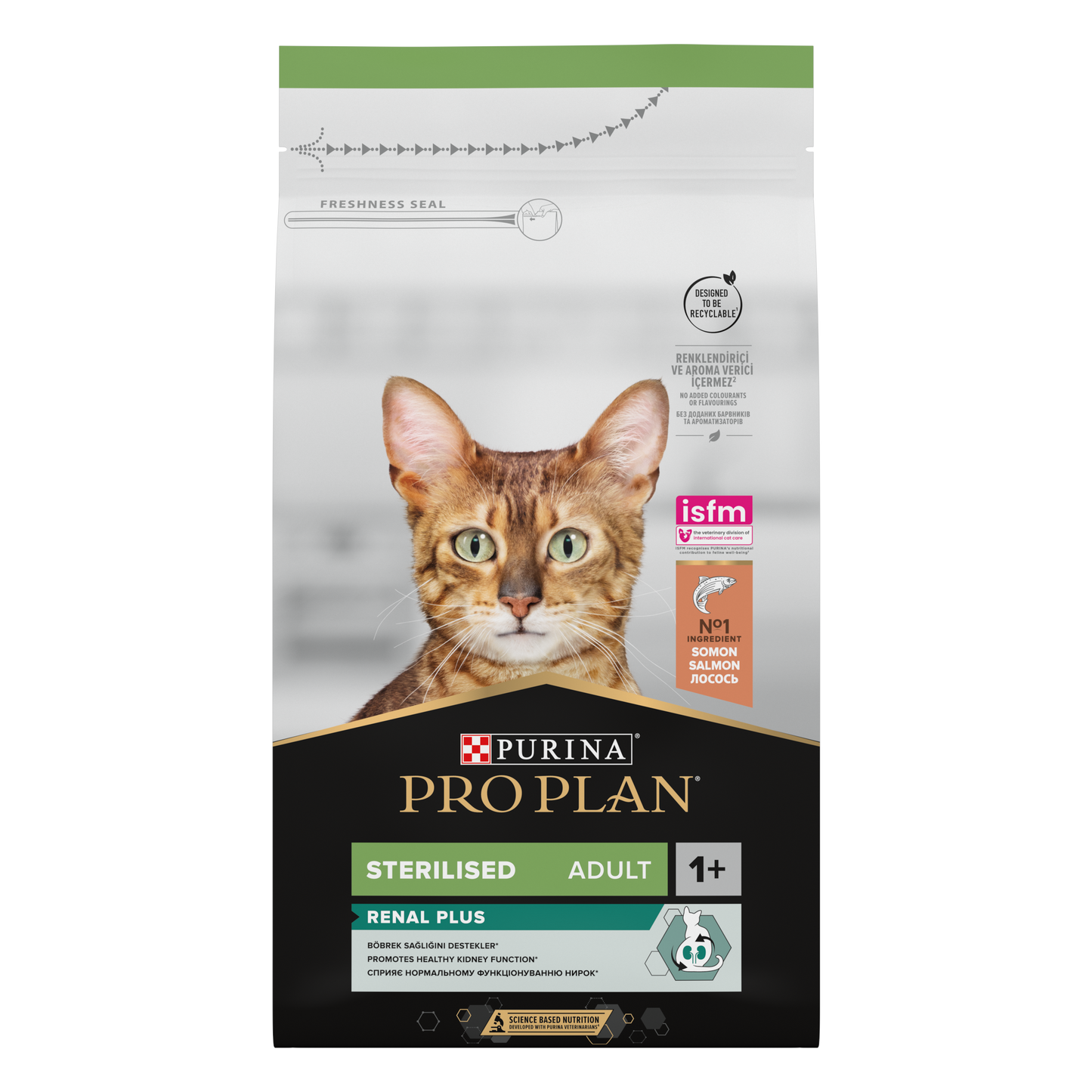 Pro Plan Sterilised Somonlu 1.5 Kg Kısırlaştırılmış Kuru Kedi Maması