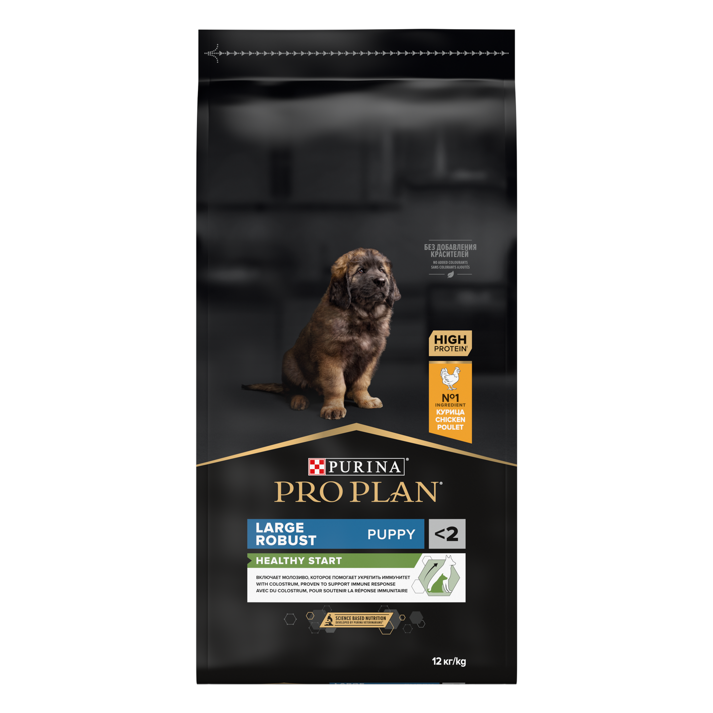 Pro Plan Large Robust Tavuklu 12 Kg Yavru Kuru Köpek Maması