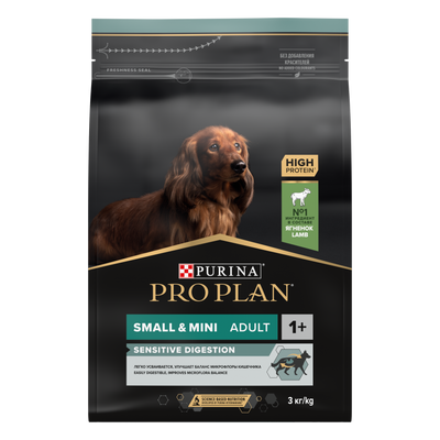 Pro Plan Kuzu Etli 3 Kg Small-Mini Yetişkin Kuru Köpek Maması