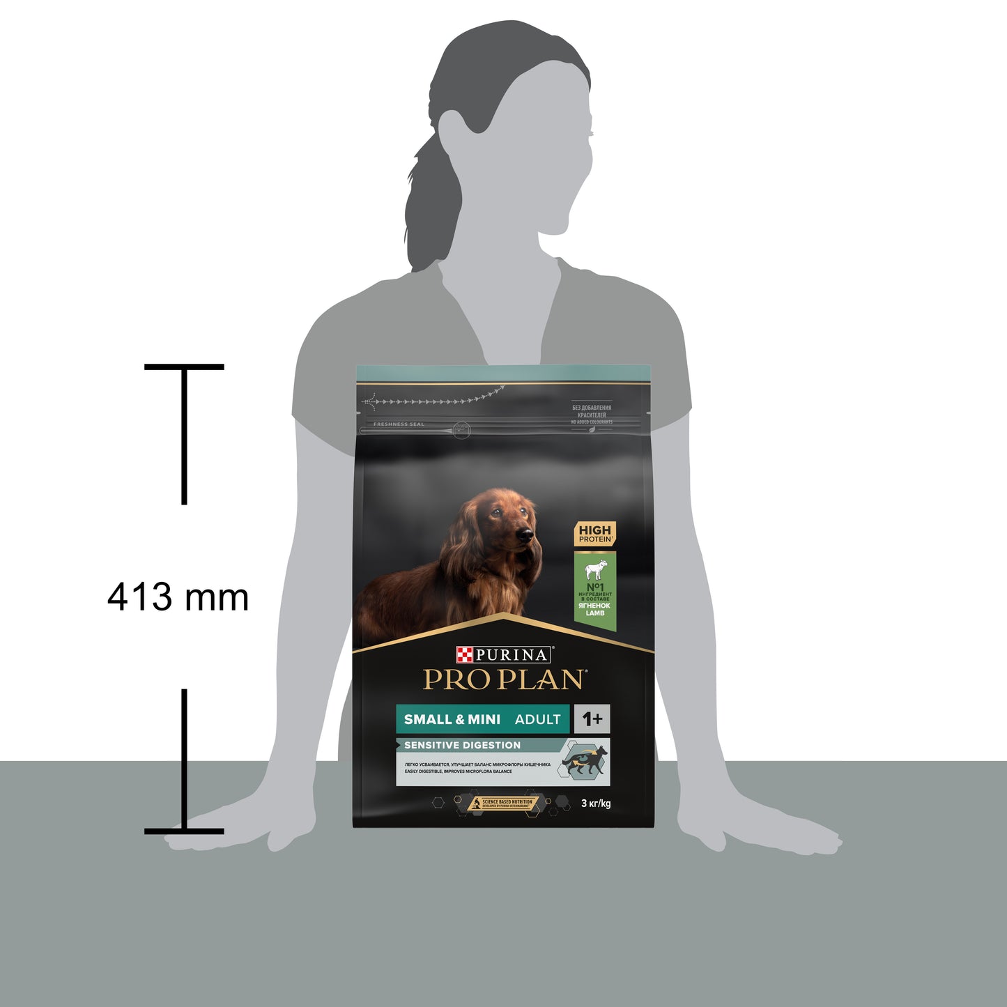 Pro Plan Kuzu Etli 3 Kg Small-Mini Yetişkin Kuru Köpek Maması