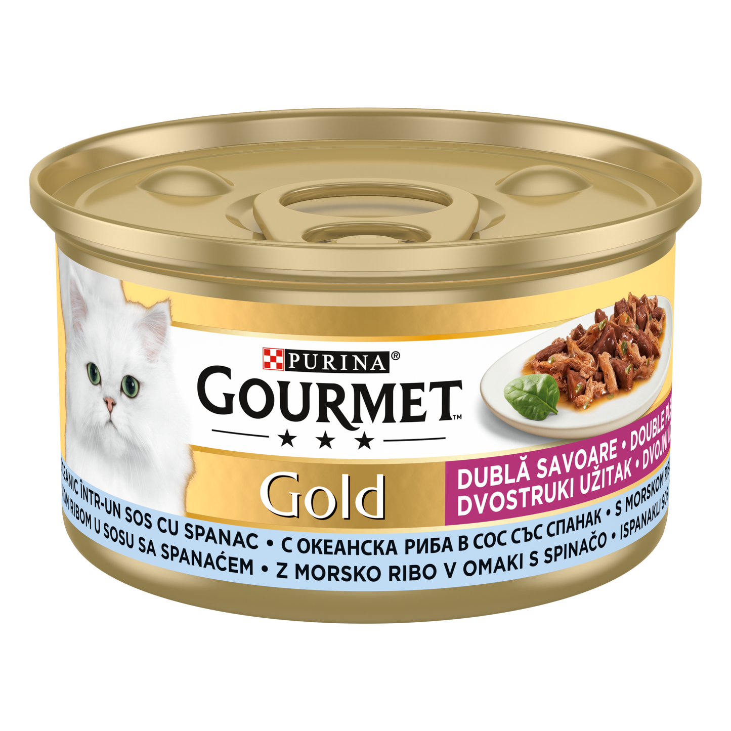 Gourmet Gold Çifte Lezzet Okyanus Balık&Ispanak 85gr Yaş Kedi Konservesi