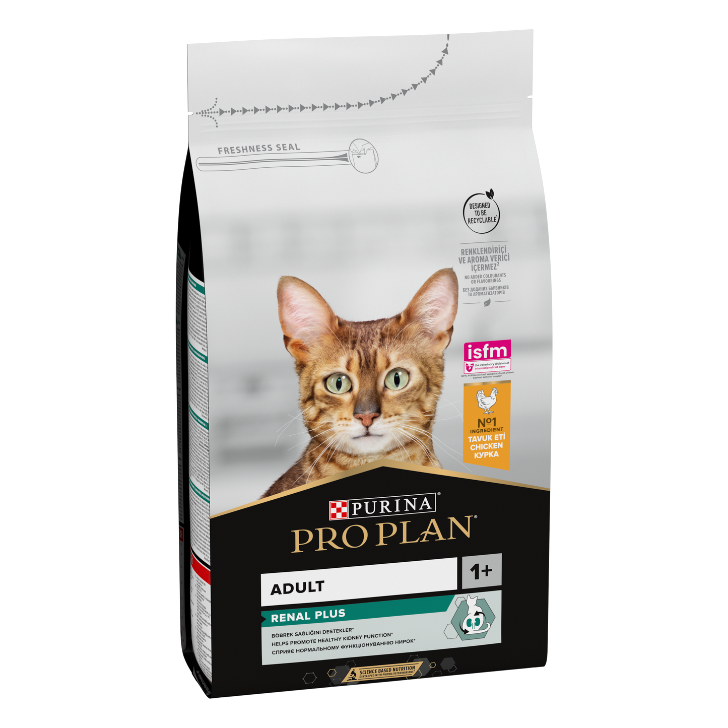 Pro Plan Tavuklu 1.5 Kg Yetişkin Kuru Kedi Maması