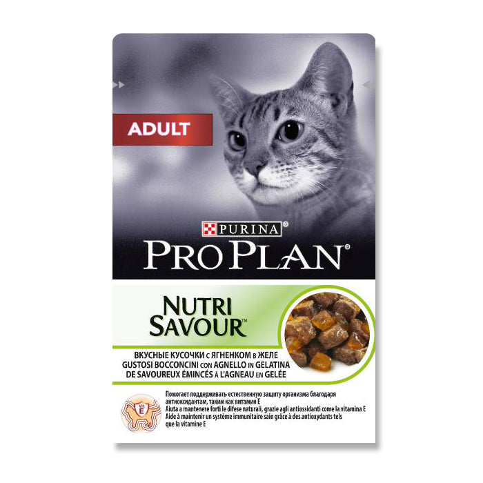 Pro Plan Jelly Kuzu Etli 85gr Yaş Kedi Maması