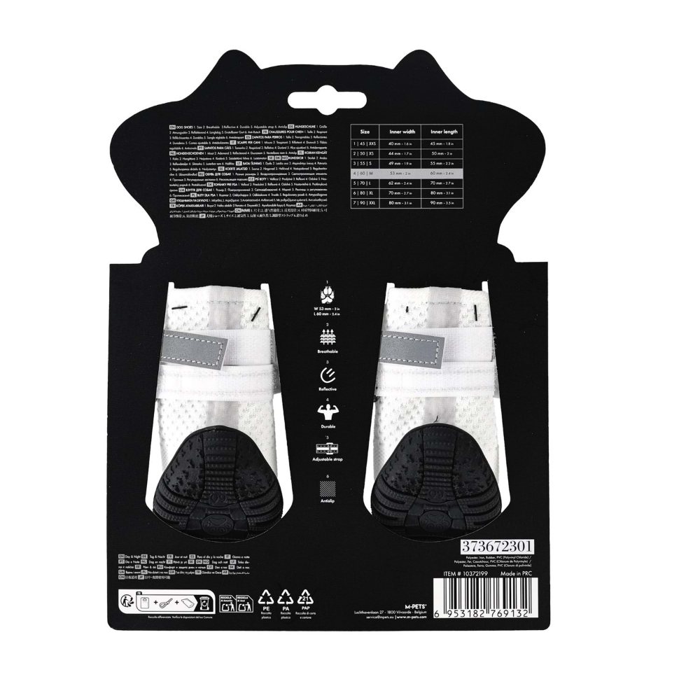 M-Pets Flexi Köpekler İçin Ayakkabı #4 M White Edition