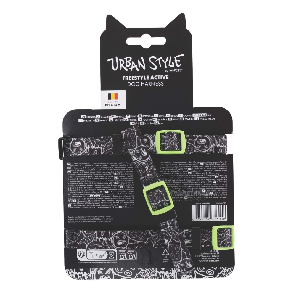 M-Pets Urban Style Black/White Active Köpek Göğüs Tasması (XS)