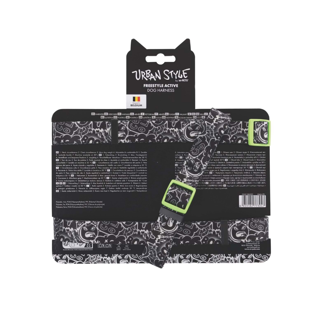 M-Pets Urban Style Black/White Active Köpek Göğüs Tasması (L)