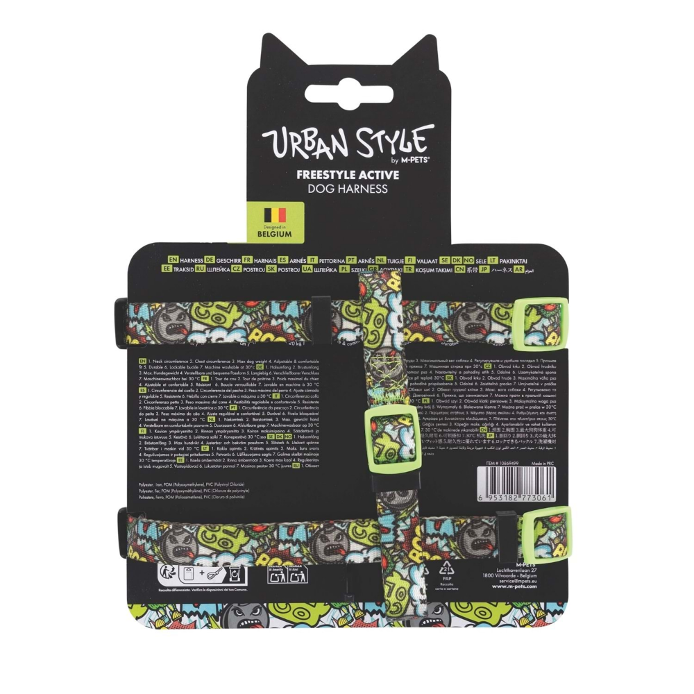 M-Pets Urban Style Multicolor Active Köpek Göğüs Tasması (S)