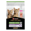 Pro Plan Kitten Sterilised Somon 3 Kg Yavru Kısır Kuru Kedi Maması