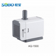 Sobo Kafa Motoru 25W-1.5M-1500 L/H AQ-1500
