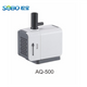 Sobo Kafa Motoru 6W-0,5M-500 L/H AQ-500