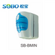 Sobo Cam Sileceği Mık. 5mm