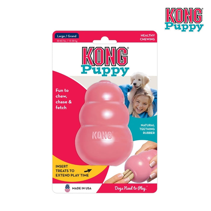 Kong Yavru Köpek Oyuncağı Large (Büyük Irk) 10cm