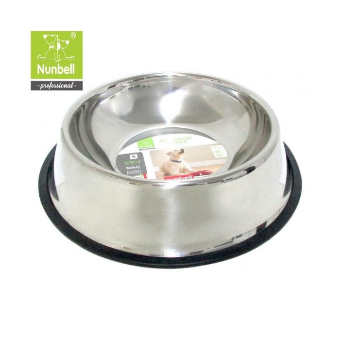 Nunbell Çelik Mama Kabı 18cm