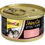Shinycat Jelly (Jöle içinde) Kitten Chicken (Tavuk) Yavru kediler için Konserve Kedi Maması 70 gr