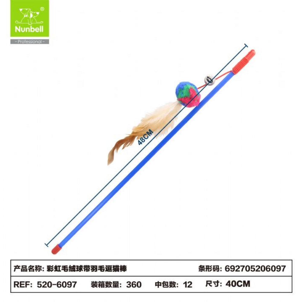 Nunbell Kedi Oltası Tüylü Toplar