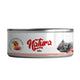 Natura Tavuk Fileto & Mango, Jöle İçinde Pirinçli Yavru Kedi Konservesi 70 Gr