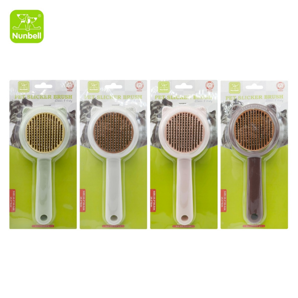 Clean Pati Basmalı Tarak Ufak