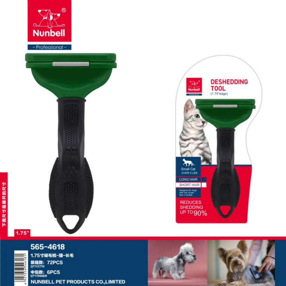 Nunbell Furminator Small Cat L