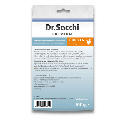 Dr.Sacchi Premium Tavuk Sargılı Beyaz Sığır Derisi Düğüm Kemik Tahılsız Köpek Ödülü 2” 8'li 100 Gr