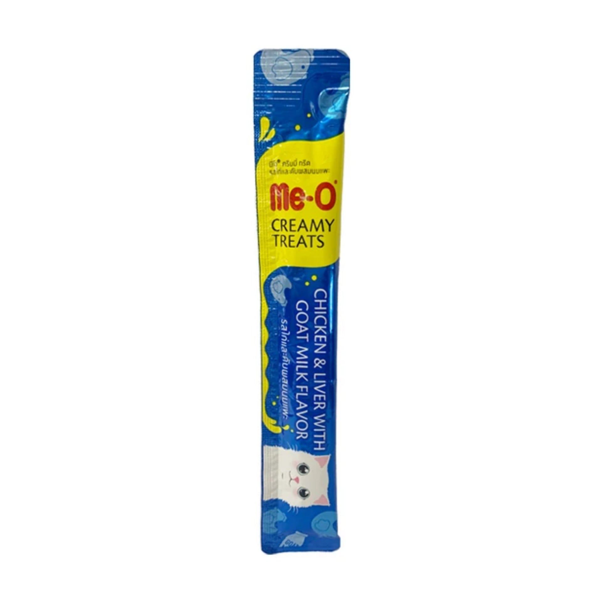 Me-O Creamy Treats Tavuk Ciğerli Ve Keçi Sütlü Sıvı Kedi Ödülü 15gr