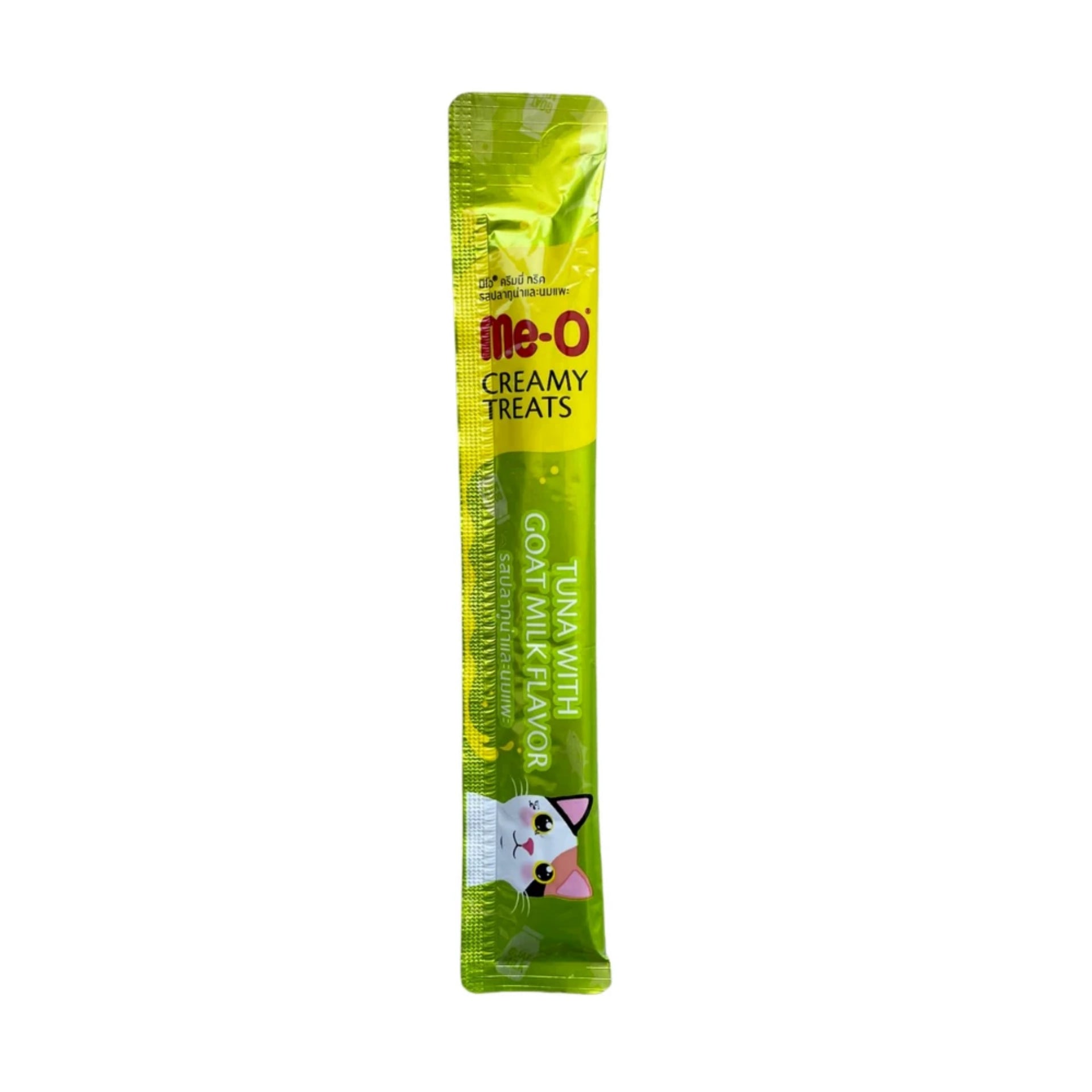 Me-O Creamy Treats Ton Balıklı Ve Keçi Sütlü Sıvı Kedi Ödülü 15gr