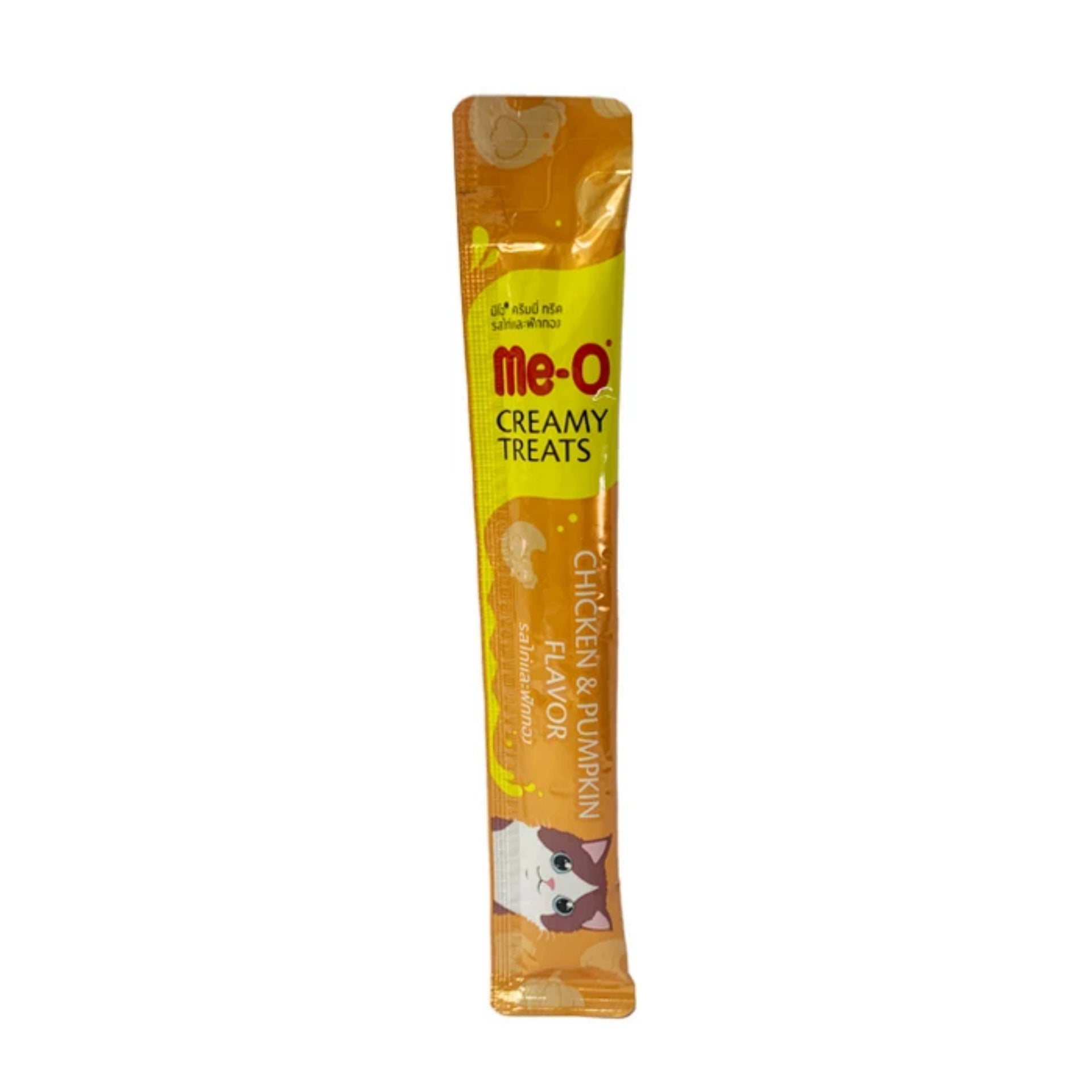 Me-O Creamy Treats Tavuklu Ve Balkabaklı Sıvı Kedi Ödülü 15gr