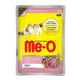Me-O Sos İçinde Kitten Parça Kuzu Etli Yavru Kedi Pouch 80gr