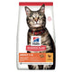 Hill's Tavuklu 1.5 Kg Yetişkin Kuru Kedi Maması