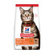 Hill's Kuzulu 1.5 Kg Yetişkin Kuru Kedi Maması