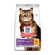 Hill's Sensitive Stomach&Skin Tavuklu 1.5 Kg Yetişkin Kuru Kedi Maması